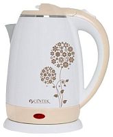 Чайник электрический Centek CT-1026 бежевый