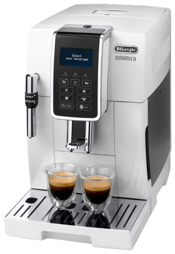 Кофемашина Delonghi ECAM 350.35.W фото 2