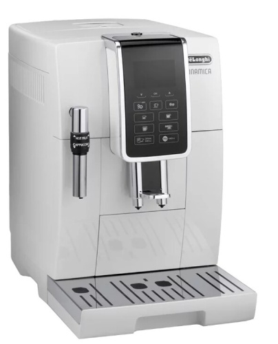 Кофемашина Delonghi ECAM 350.35.W фото 3