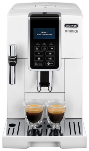 Кофемашина Delonghi ECAM 350.35.W фото 4
