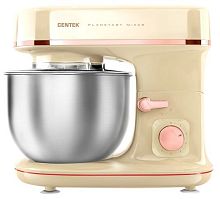 Миксер Centek CT-1139 бежевый/хром
