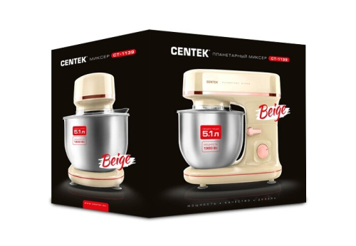 Миксер Centek CT-1139 бежевый/хром фото 3