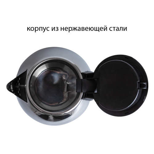 Чайник электрический Supra KES-1801S фото 5