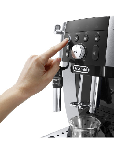 Кофемашина Delonghi ECAM 250.23 SB фото 4