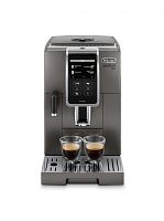 Кофемашина Delonghi ECAM 370.95.T