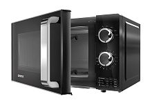 Микроволновая печь Centek CT-1570