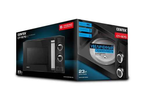 Микроволновая печь Centek CT-1570 фото 3