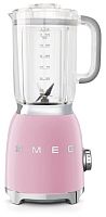 Блендер стационарный Smeg BLF01PKEU