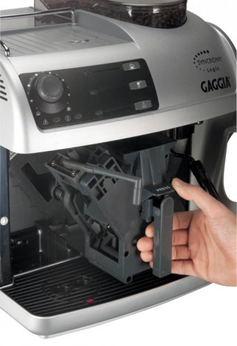 Кофемашина Gaggia Syncrony Logic фото 6