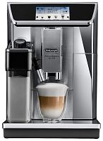 Кофемашина Delonghi ECAM 650.75.MS