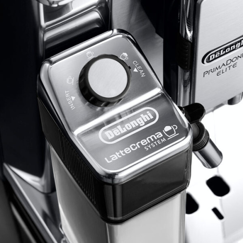 Кофемашина Delonghi ECAM 650.75.MS фото 6