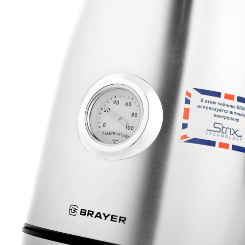 Чайник электрический Brayer BR1022 фото 5