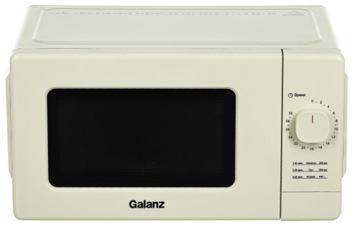 Микроволновая печь Galanz MOS-2008MBE