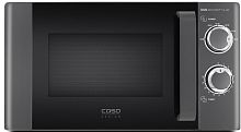 Микроволновая печь Caso M 20 Ecostyle