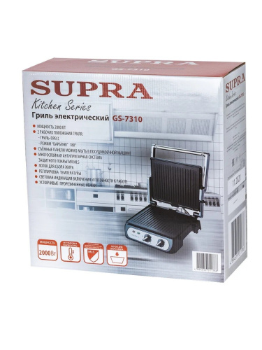 Электрогриль Supra GS-7130 фото 9