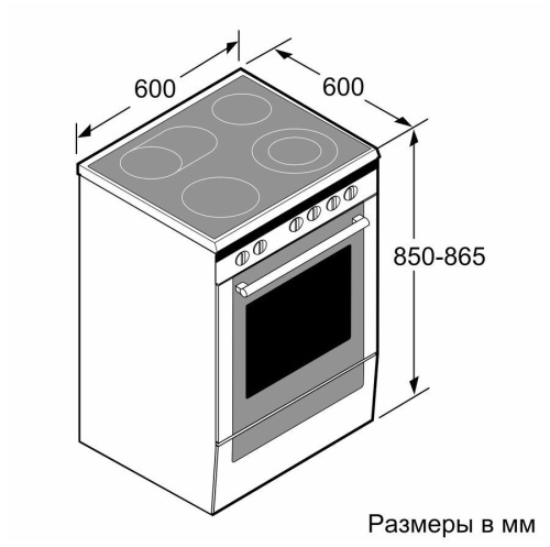 Плита электрическая Bosch HKA050050Q фото 7