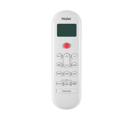 Сплит-система Haier AS50PHP1HRA/1U50PHP1FRA фото 4