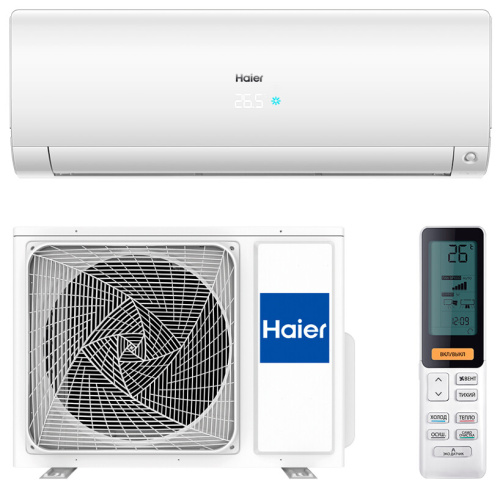 Сплит-система Haier AS50S2SF1FA-W/1U50S2SM1FA фото 2