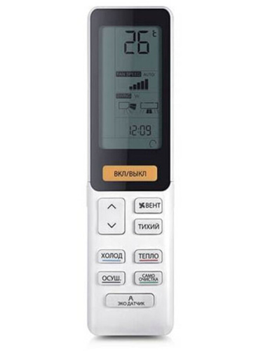 Сплит-система Haier AS50S2SF1FA-W/1U50S2SM1FA фото 4