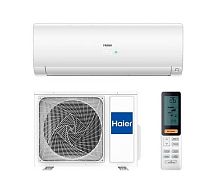 Сплит-система Haier AS70S2SF1FA-W/1U70S2SM1FA