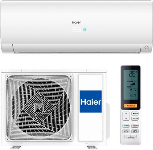 Сплит-система Haier AS25S2SF1FA-W / 1U25S2SM2FA фото 2