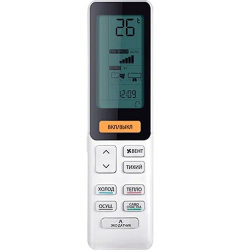 Сплит-система Haier AS25S2SF1FA-W / 1U25S2SM2FA фото 6