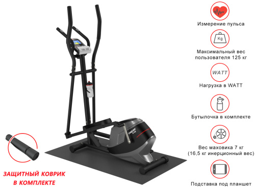 Эллиптический тренажер UnixFit SL350Е фото 4