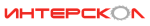 Интерскол