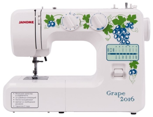 Швейная машина Janome Grape 2016 белый