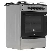 Газовая плита Artel APETITO 50 02-G серая ГК