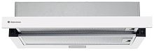 Каминная вытяжка Hebermann HBKH 50.2 W
