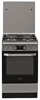 Комбинированная плита Hotpoint-Ariston HS5G5CHX/R