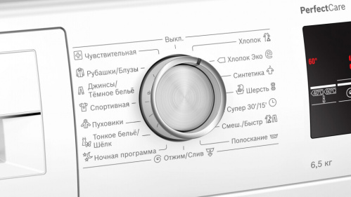 Стиральная машина Bosch WLP2026EBL фото 3