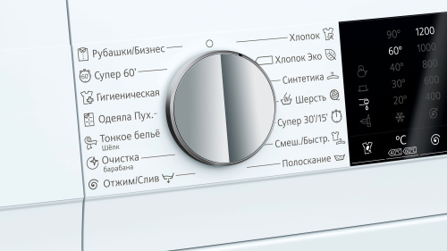 Стиральная машина Siemens WG42A2X4OE фото 5