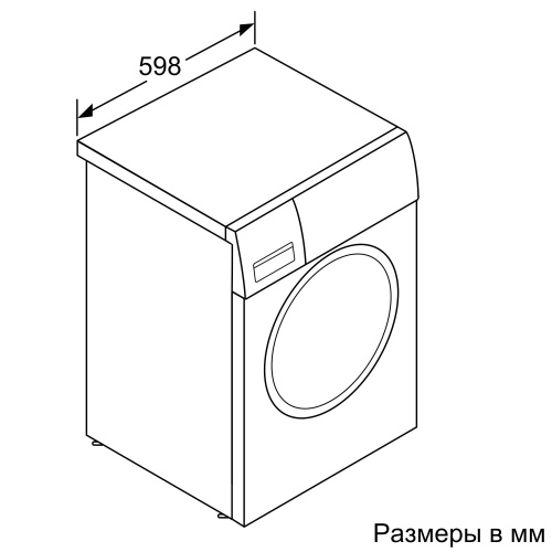 Стиральная машина Siemens WG42A2X4OE фото 7