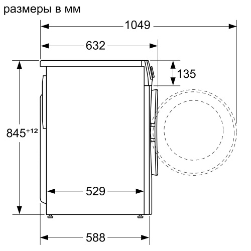 Стиральная машина Siemens WG42A2X4OE фото 8