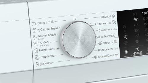 Стиральная машина Siemens WH22A2W0BL фото 3