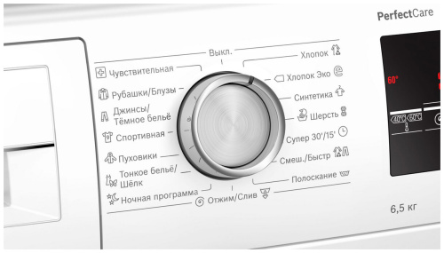 Стиральная машина Bosch WLP2026EOE фото 4