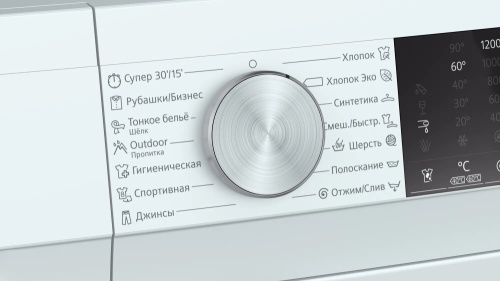 Стиральная машина Siemens WH22A2W0OE фото 4