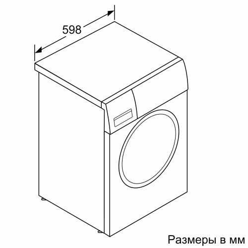 Стиральная машина Bosch WAT28741OE фото 4