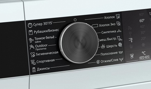 Стиральная машина Siemens WH22A2W1OE фото 5