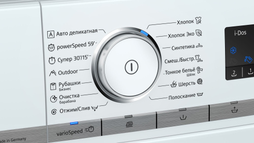 Стиральная машина Siemens WM14G0H1OE фото 4