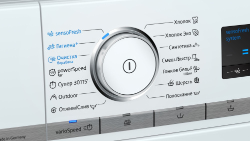 Стиральная машина Siemens WM14H0H1OE фото 4