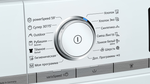 Стиральная машина Siemens WM16XFH1OE фото 6