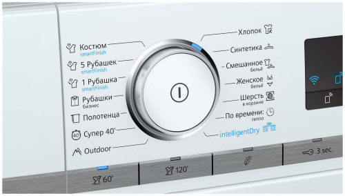 Сушильная машина Siemens WT47XKH1OE фото 6