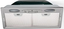 Встраиваемая вытяжка Faber Inca Smart C LG A70 (110.0255.520)