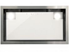 Встраиваемая вытяжка Cata GC Dual 45 WH /A
