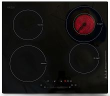Встраиваемая комбинированная варочная панель Ginzzu HCI-478