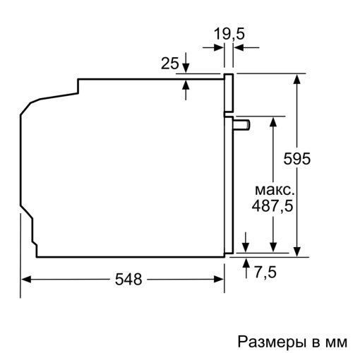 Встраиваемый электрический духовой шкаф Bosch HBG516BW0R фото 6