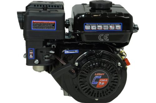 Двигатель Lifan 170F-C PRO